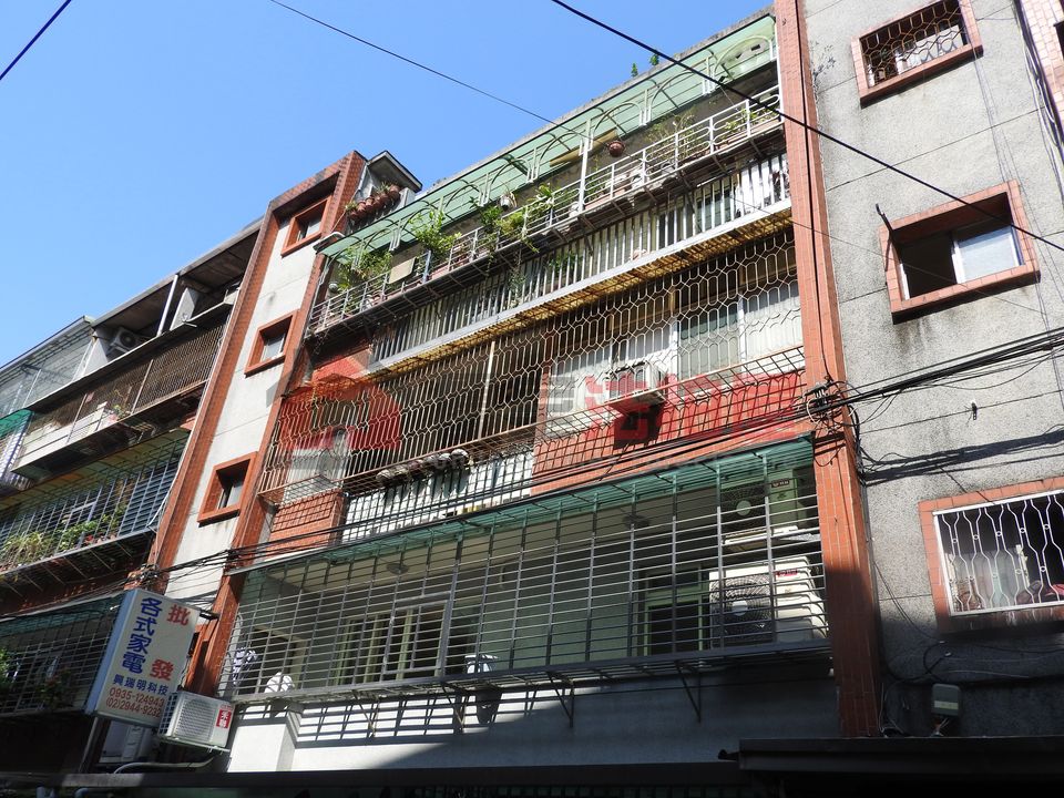 Uhomes