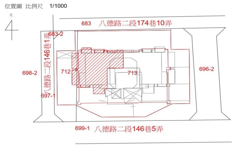 Uhomes