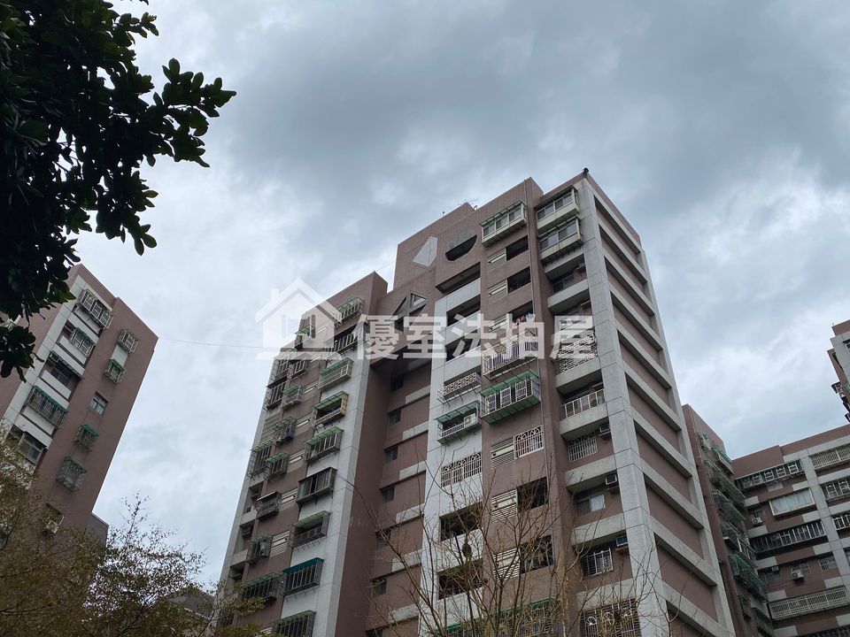 Uhomes