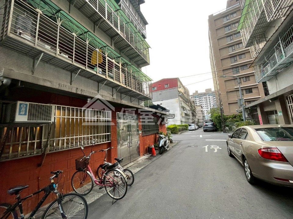 Uhomes
