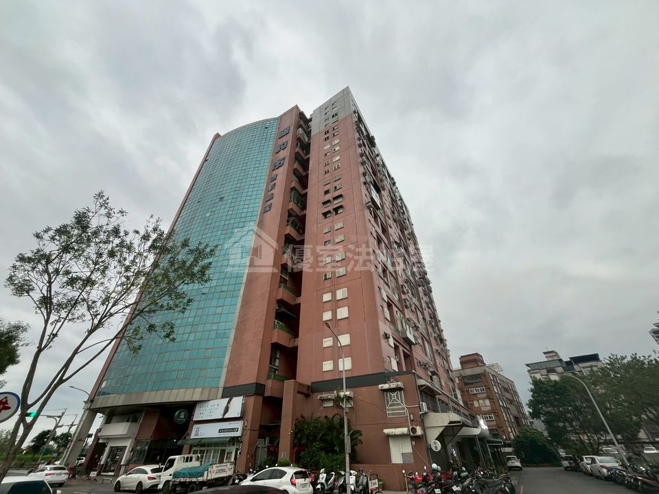 Uhomes