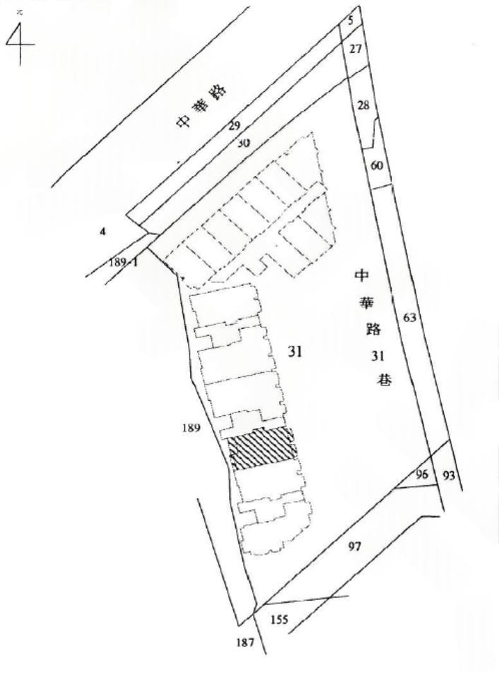Uhomes