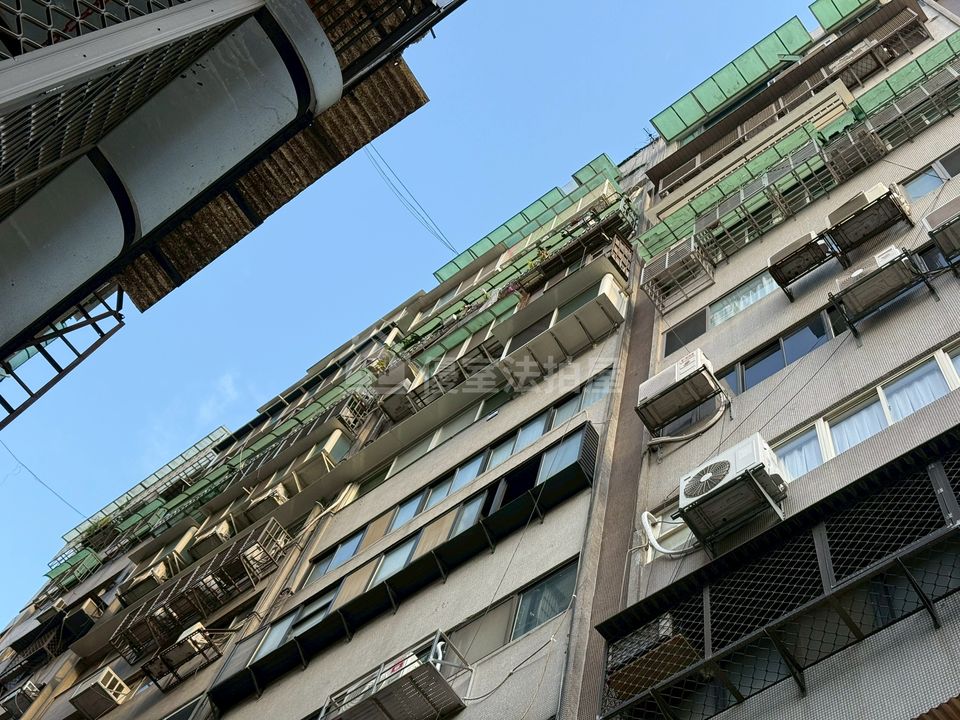 Uhomes