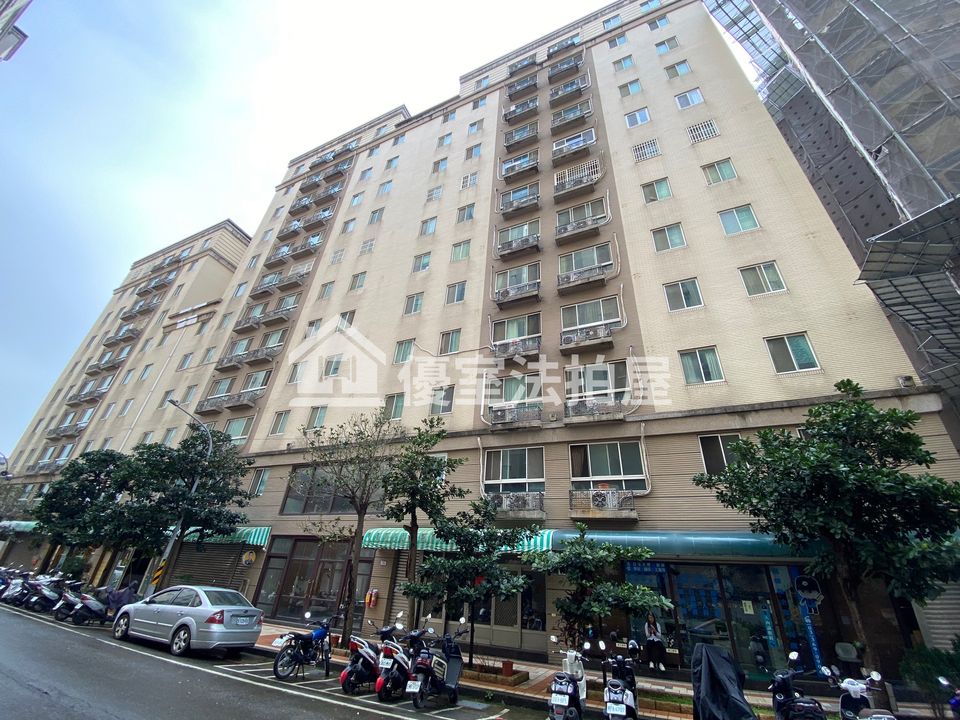 Uhomes