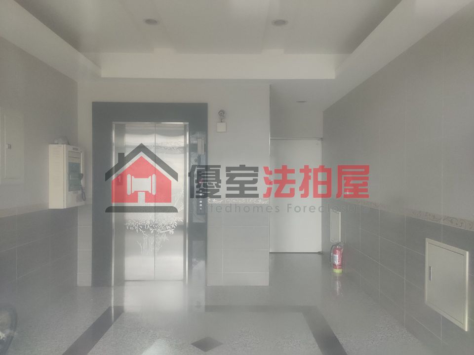 Uhomes