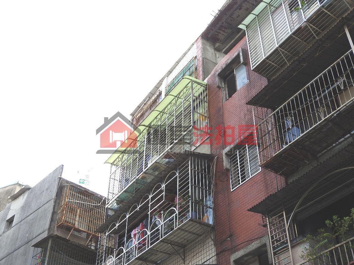 Uhomes