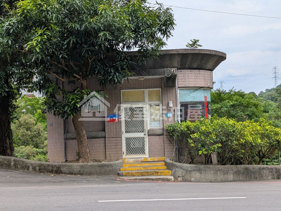 Uhomes