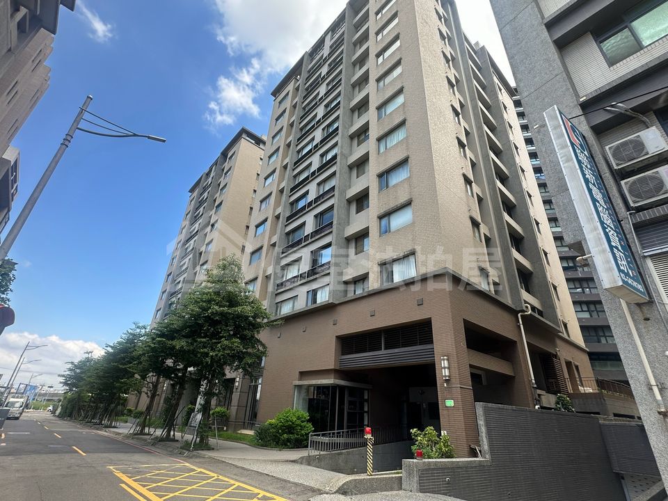 Uhomes