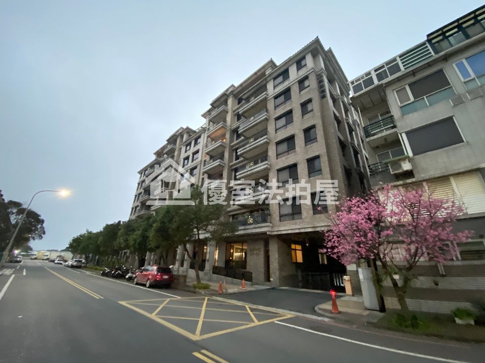 Uhomes