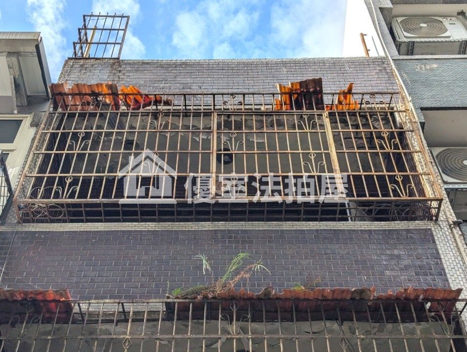 Uhomes