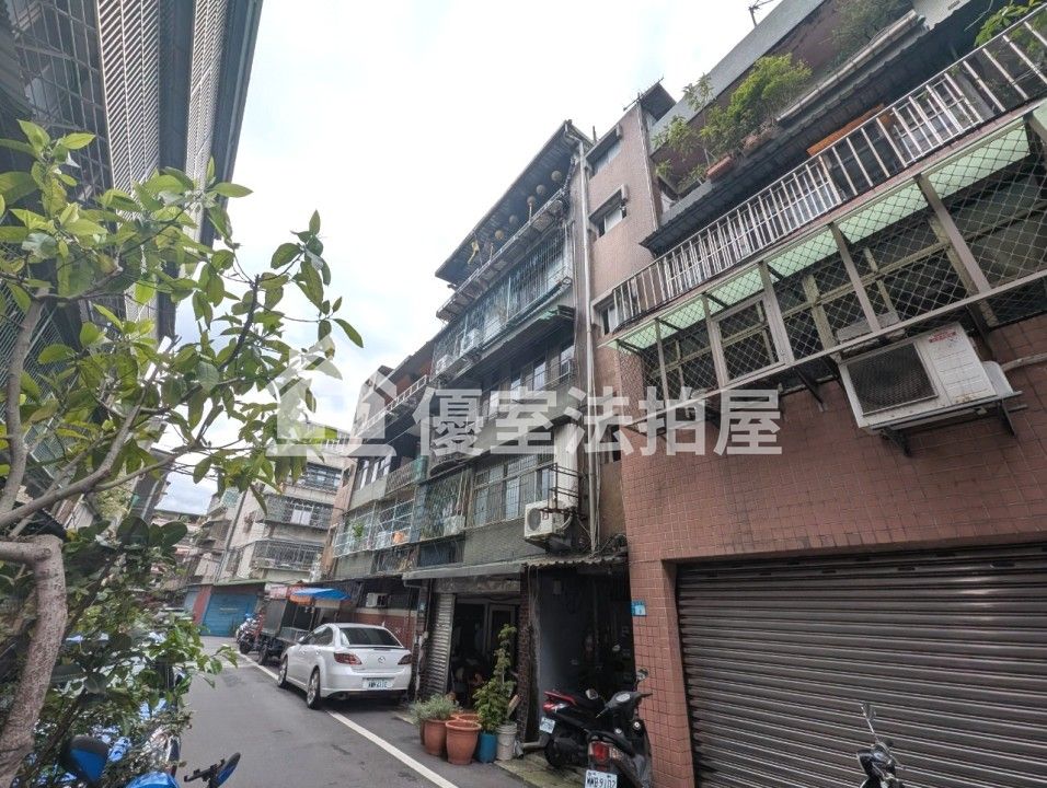 Uhomes