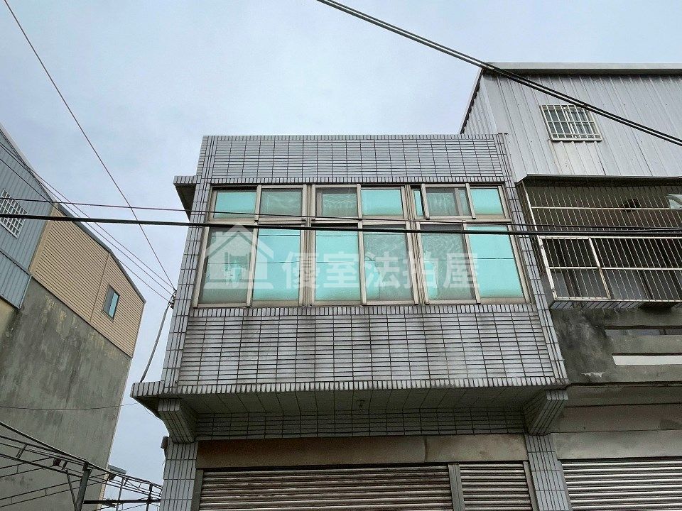 Uhomes