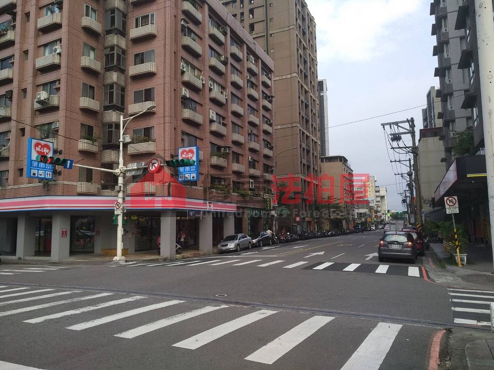 Uhomes