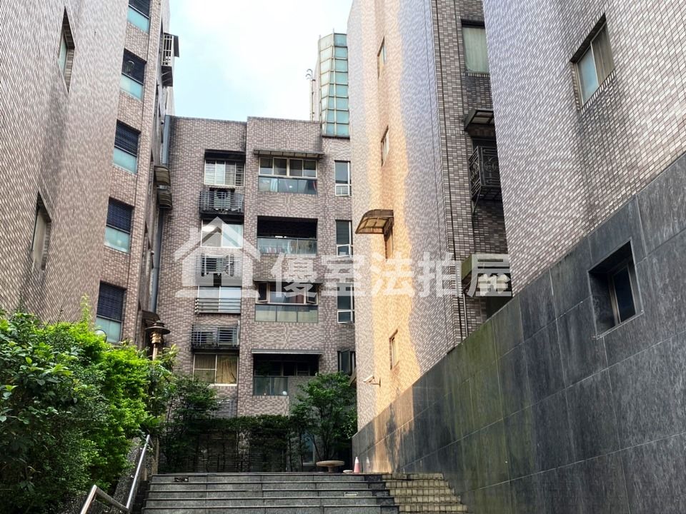 Uhomes