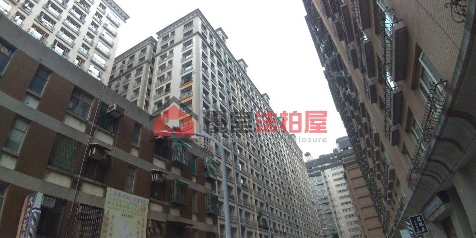 Uhomes