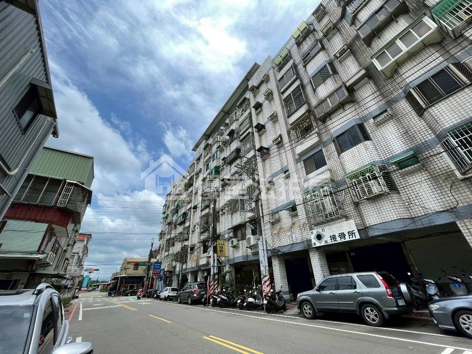 Uhomes