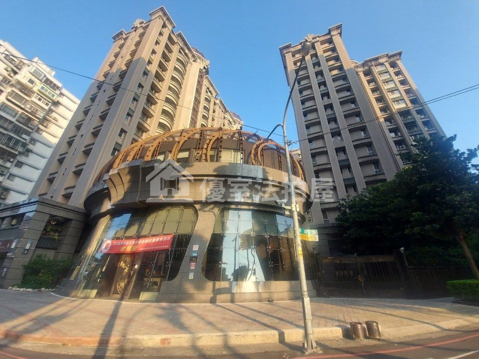 Uhomes