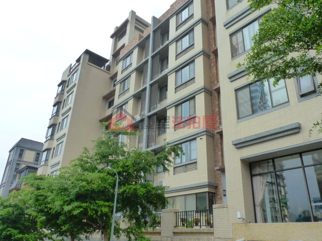 Uhomes