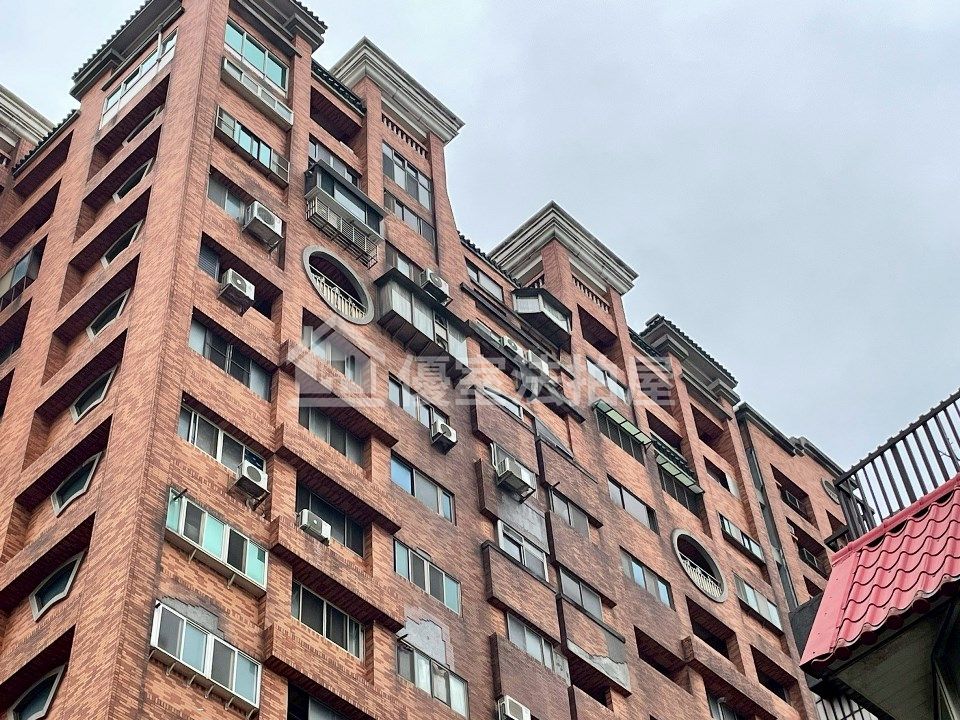 Uhomes