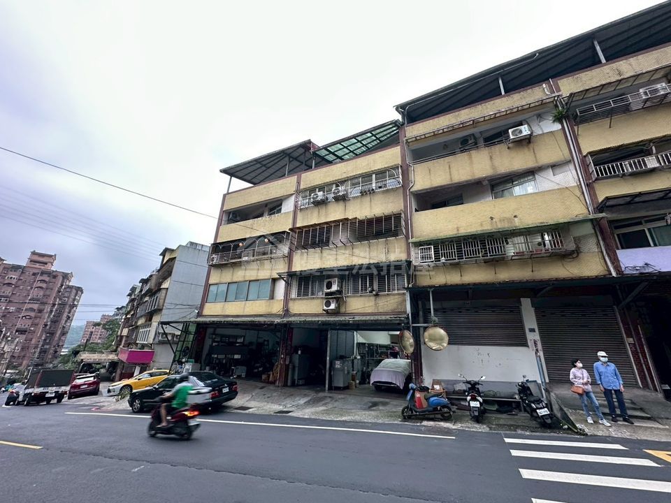 Uhomes