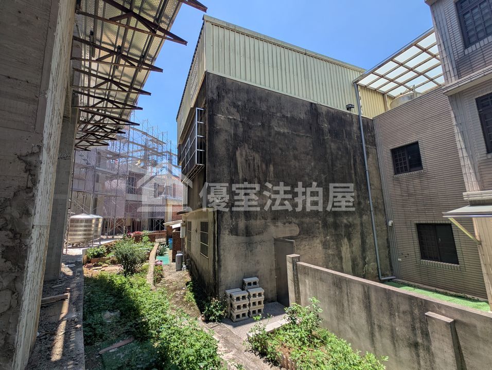Uhomes