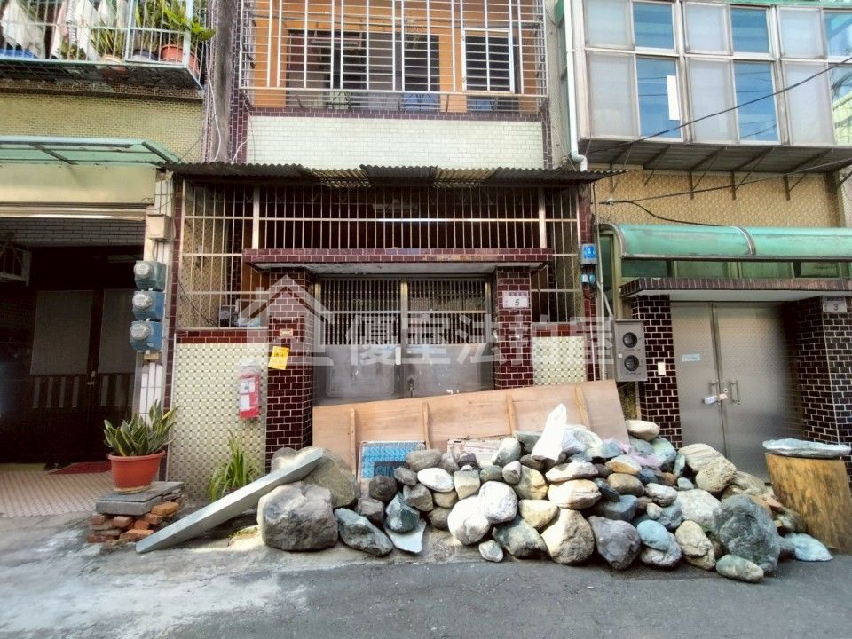 Uhomes