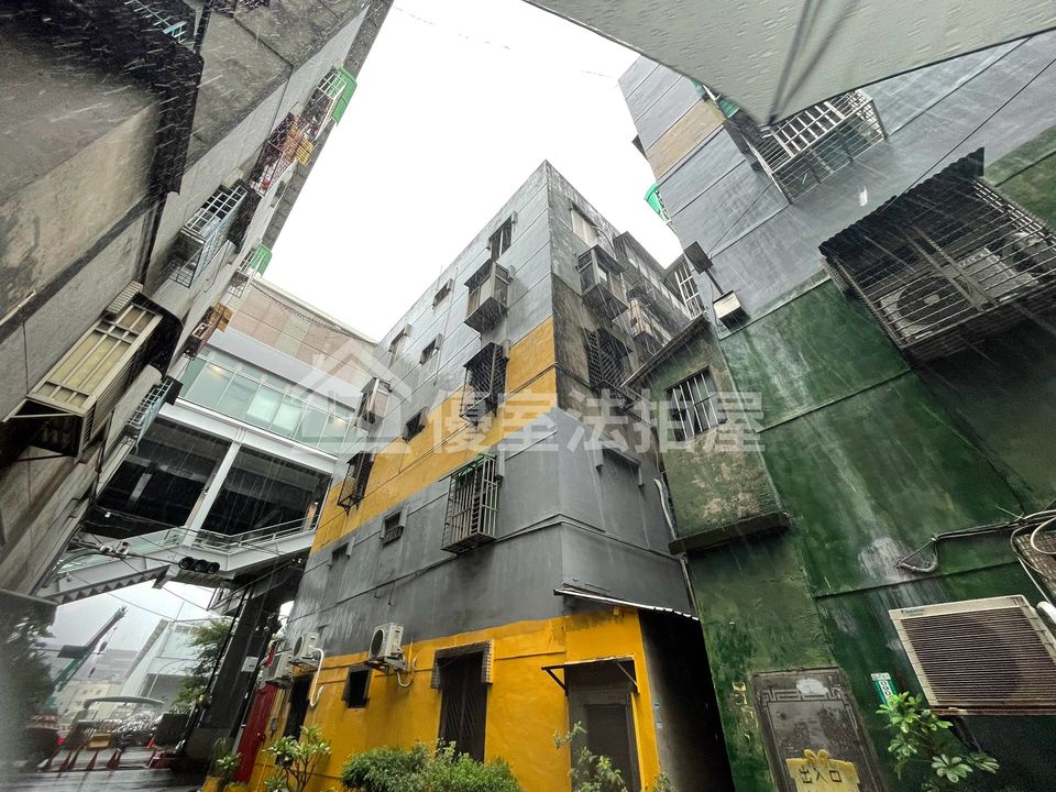 Uhomes