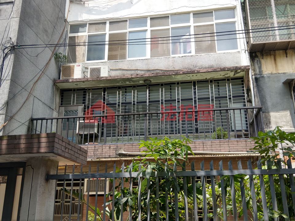Uhomes