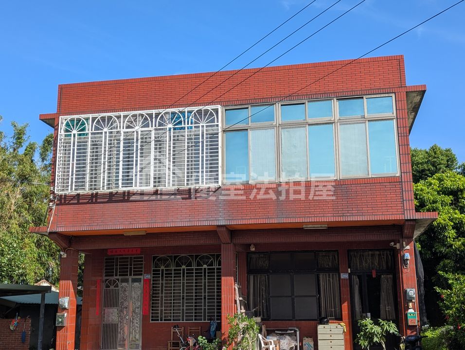Uhomes