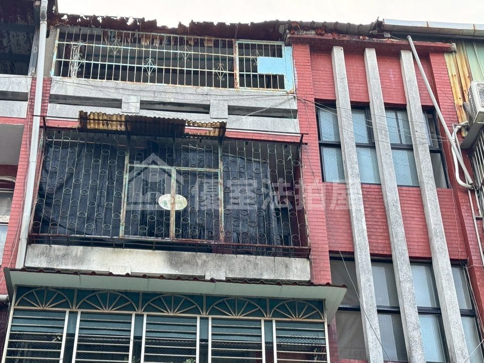 Uhomes