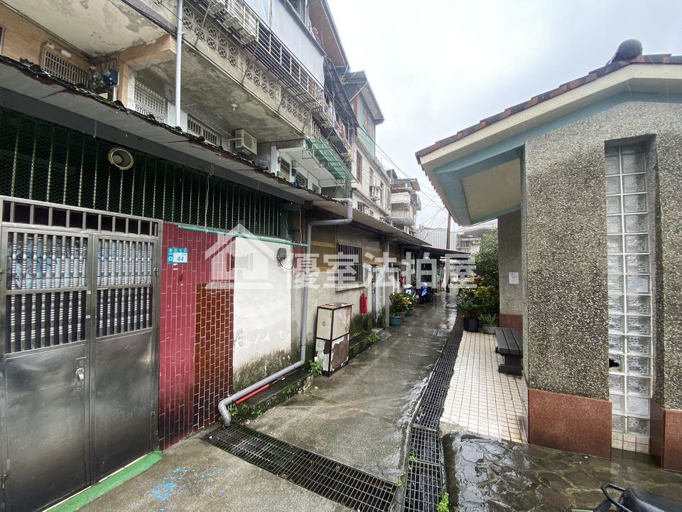 Uhomes