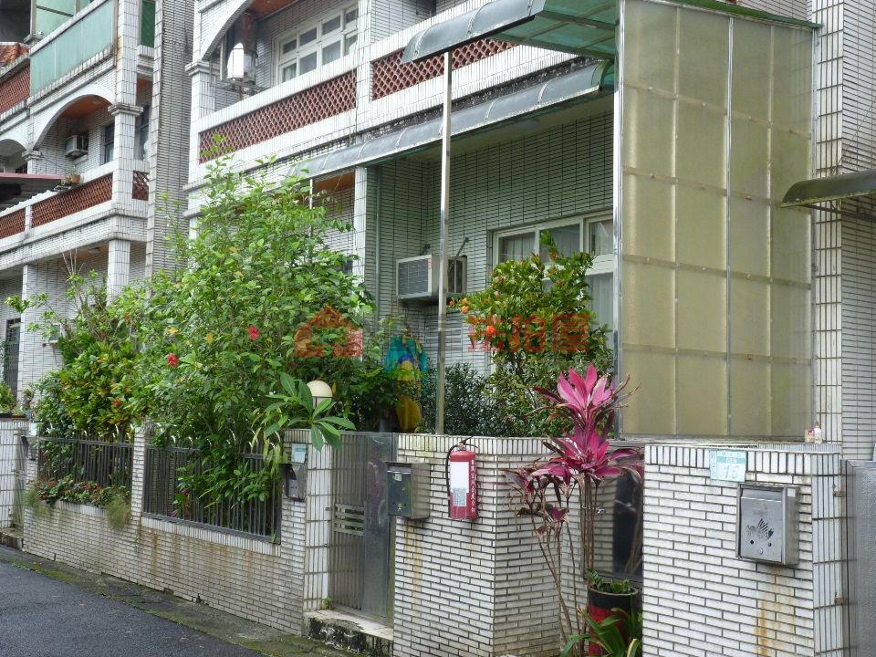 Uhomes