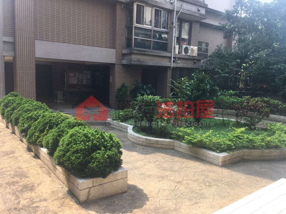 Uhomes