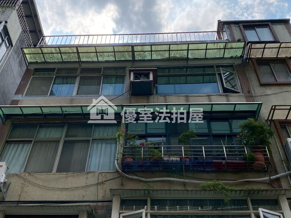 Uhomes