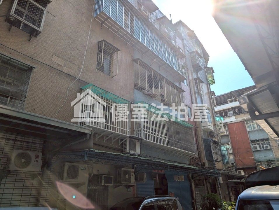 Uhomes