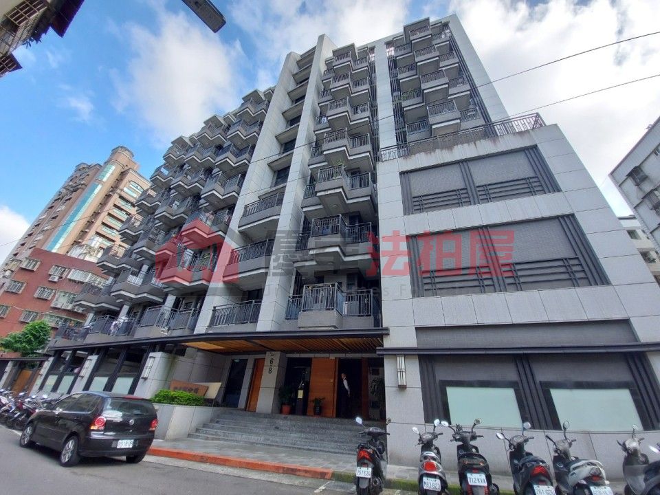 Uhomes