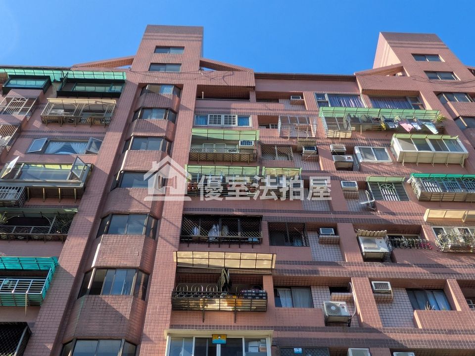 Uhomes