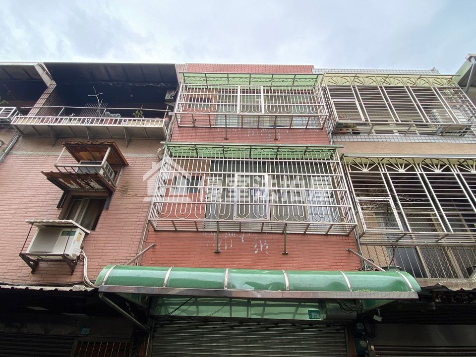 Uhomes