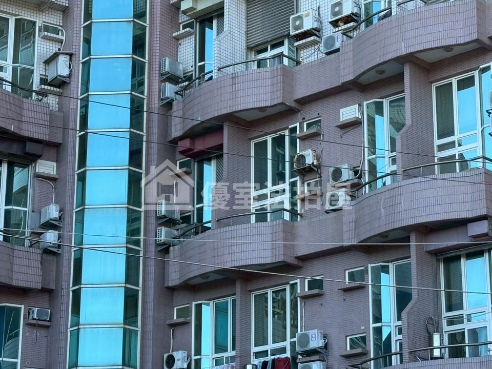 Uhomes