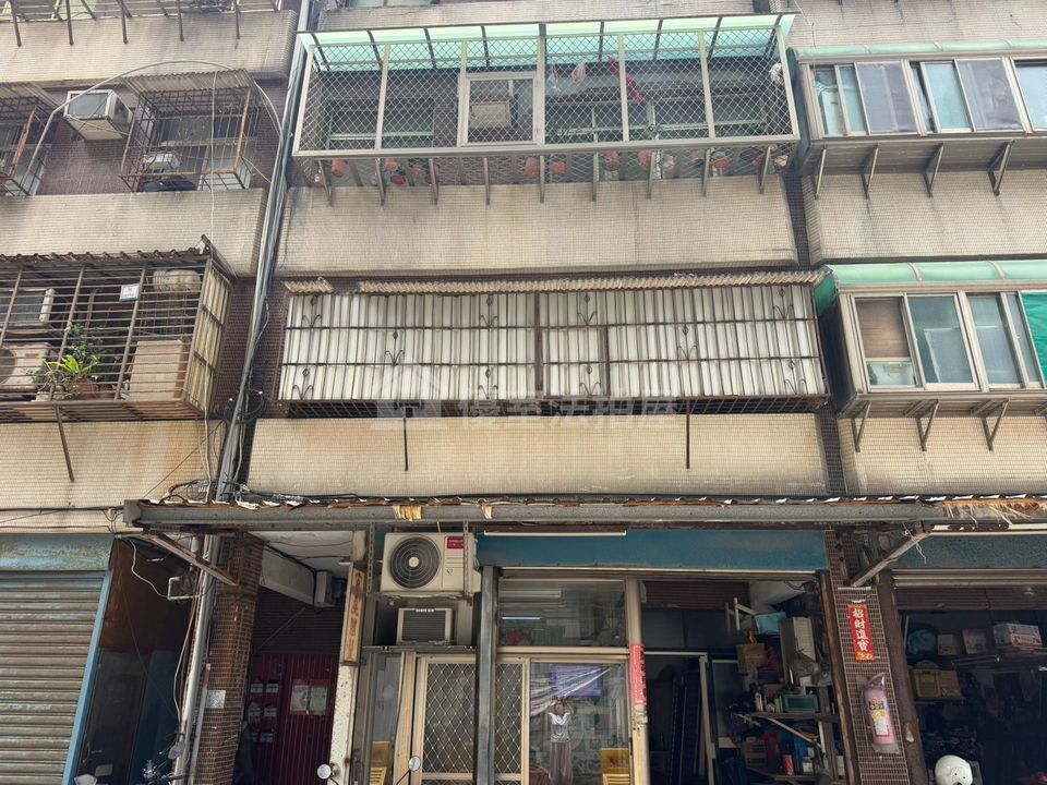 Uhomes