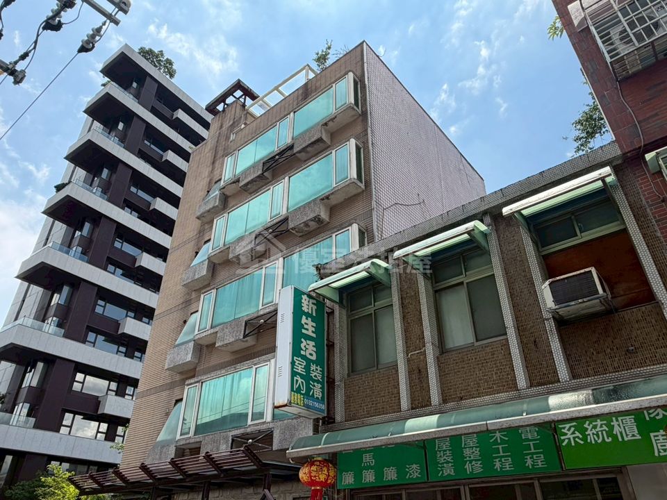 Uhomes