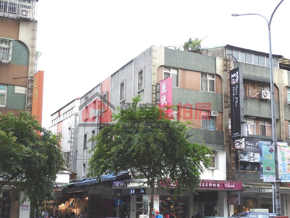 Uhomes