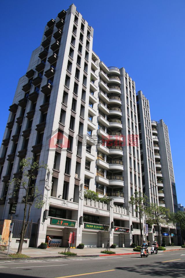 Uhomes