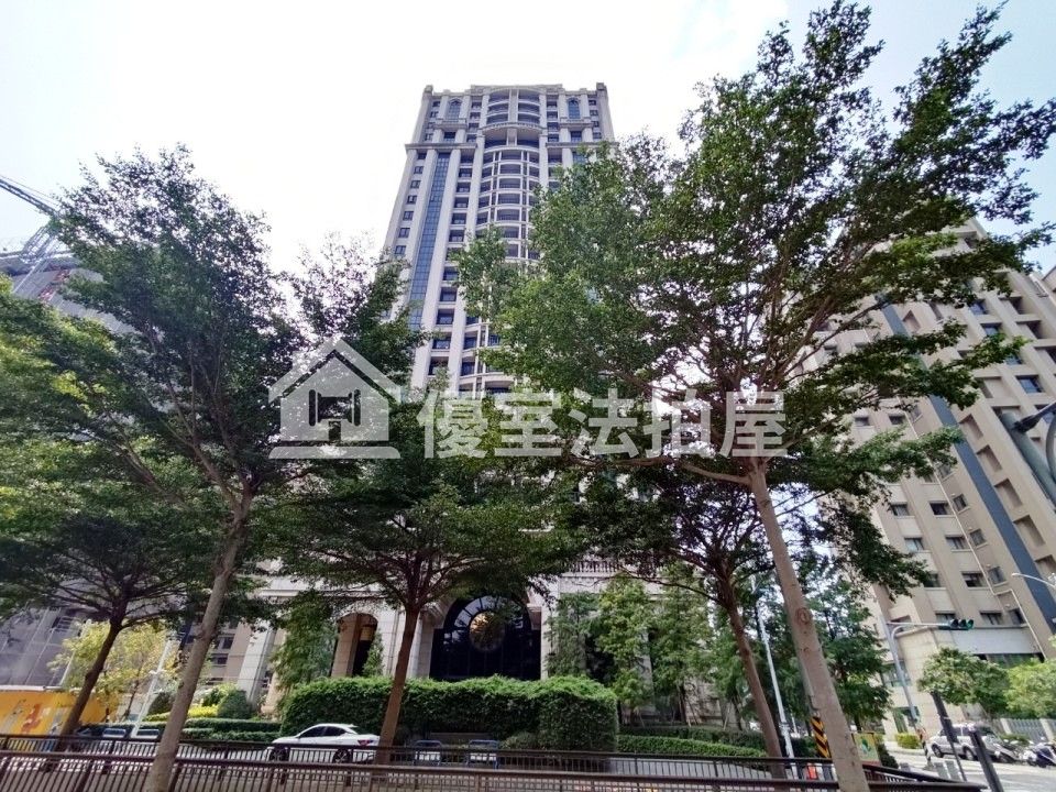 Uhomes