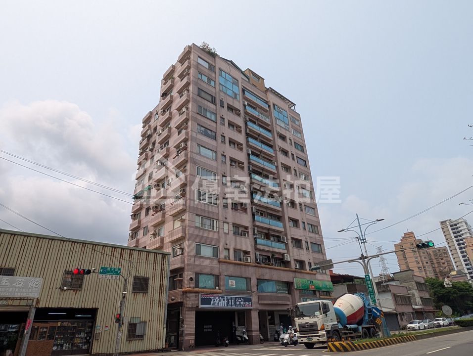 Uhomes