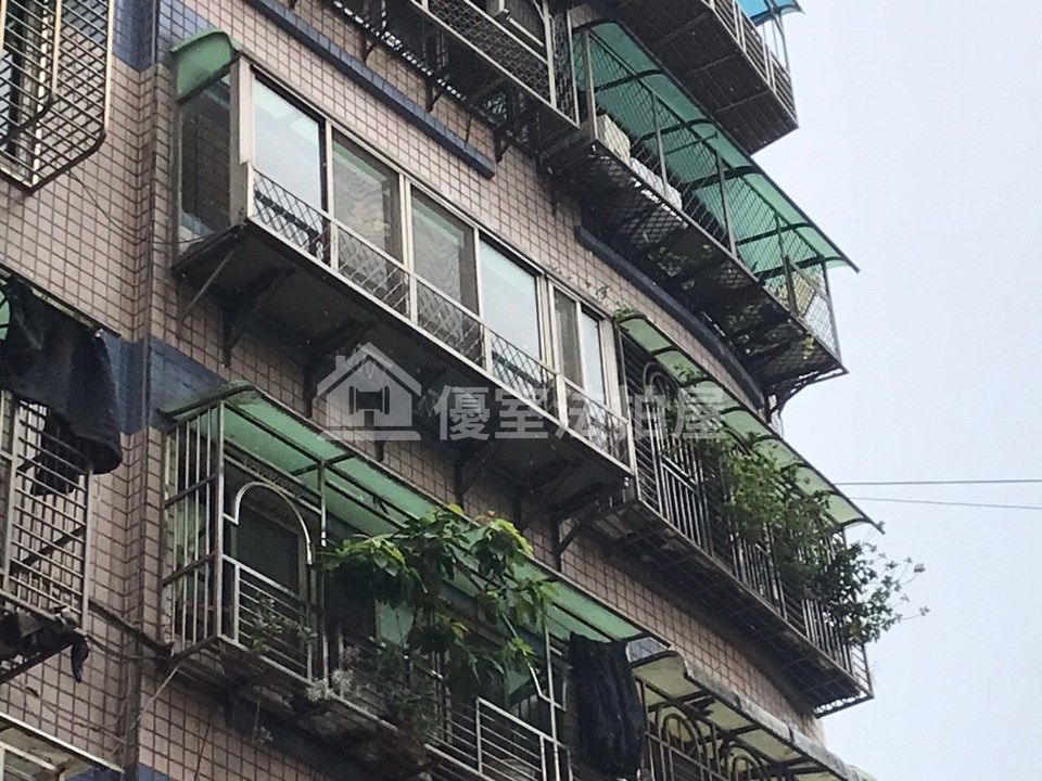 Uhomes