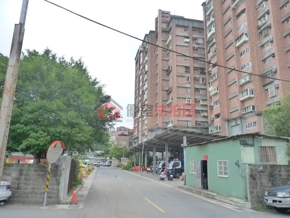 Uhomes