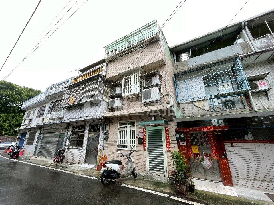 Uhomes