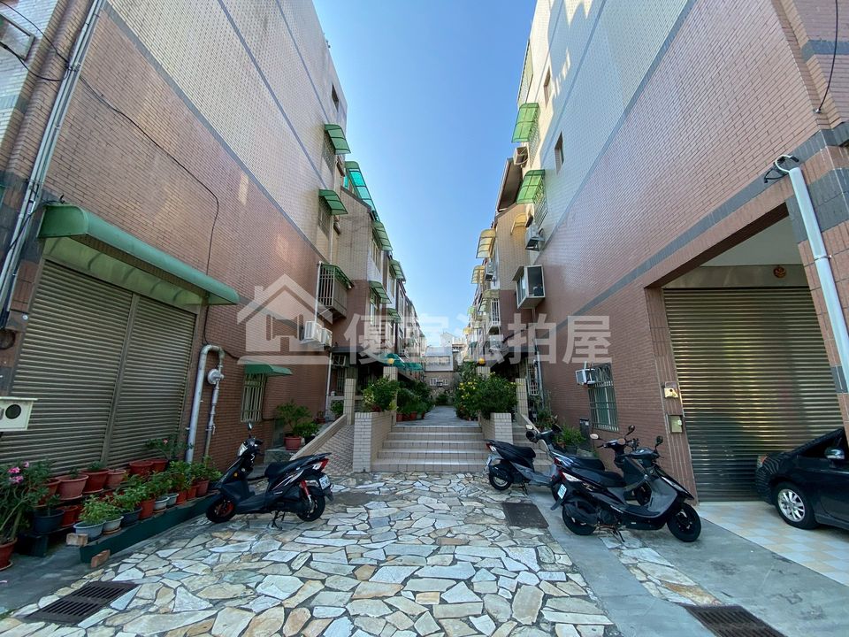 Uhomes