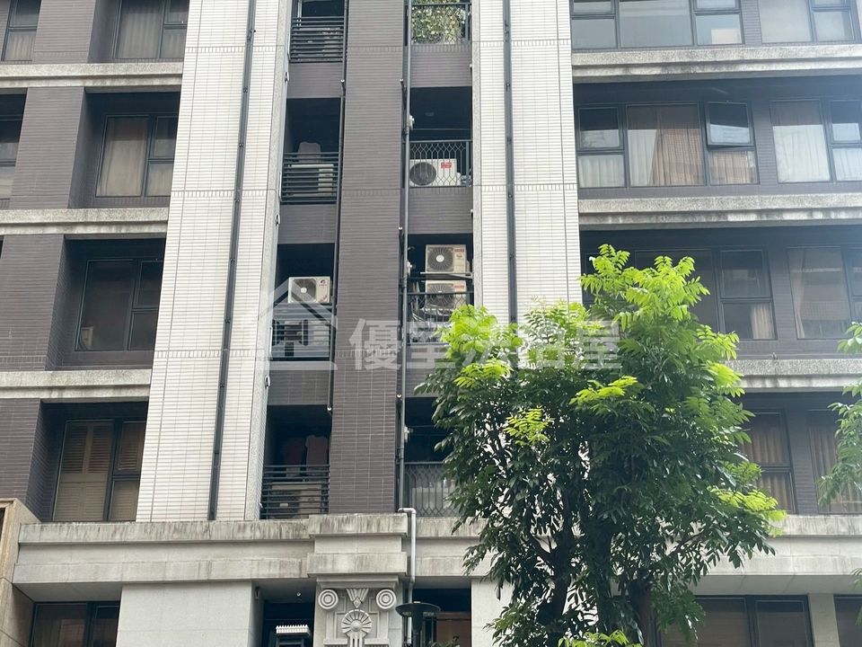 Uhomes